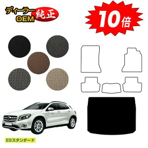 y}\P10{zZfXxc GLA X156 QbW}bgigN}bgj Enh yESX^_[hz BENZ dl  p[c JX^ ANZT[