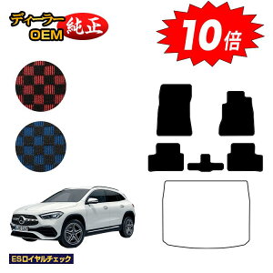 yAt^[Z[P10{zZfXxc GLA H247 tA}bg Enh yESC`FbNz BENZ dl  p[c JX^ ANZT[