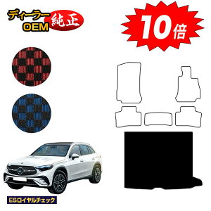 yI[^Z[P10{zZfXxc V^GLC X254 X253 350e QbW}bgigN}bgj Enh PHVΉ yESC`FbNz BENZ dl  p[c JX^ ANZT