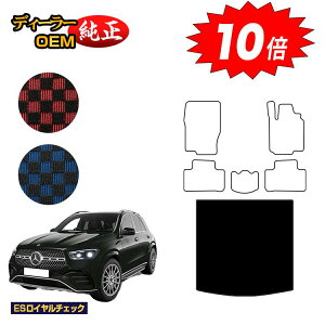 yI[^Z[P10{zZfXxc V^GLE W167 W166 QbW}bgigN}bgj Enh yESC`FbNz BENZ dl  p[c JX^ ANZT[