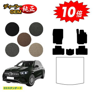 yubNtCf[P10{zZfXxc V^GLE W167 W166 tA}bg Enh yESX^_[hz BENZ dl  p[c JX^ ANZT[