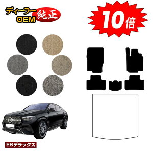 yI[^Z[P10{zZfXxc V^GLEN[y C167 C292 tA}bg Enh yESfbNXz BENZ dl  p[c JX^ ANZT[