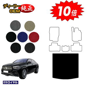 y}\P10{zZfXxc V^GLEN[y C167 C292 QbW}bgigN}bgj Enh yESCz BENZ dl  p[c JX^ ANZT[