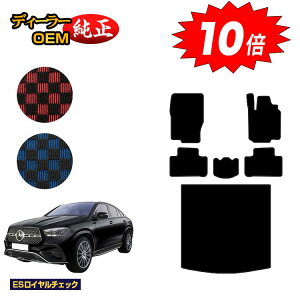 yAt^[Z[10{zZfXxc V^GLEN[y C167 C292 tA}bg{QbW}bgigN}bgj Enh yESC`FbNz BENZ dl  p[c JX^ A