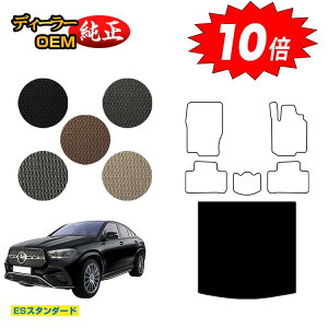 yubNtCf[P10{zZfXxc V^GLEN[y C167 C292 QbW}bgigN}bgj Enh yESX^_[hz BENZ dl  p[c JX^ ANZT