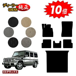 yAt^[Z[P10{zZfXxc GNX W463 tA}bg{QbW}bgigN}bgj EEnh yESfbNXz BENZ dl  p[c JX^ ANZT[