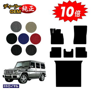 yI[^Z[P10{zZfXxc GNX W463 tA}bg{QbW}bgigN}bgj EEnh yESCz BENZ dl  p[c JX^ ANZT[