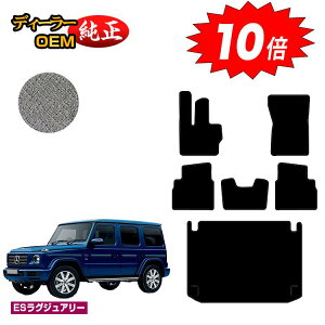 yAt^[Z[10{zZfXxc GNX W464 W463A W465 tA}bg{QbW}bgigN}bgj EnhEnh yESOWA[z BENZ dl  p[c J