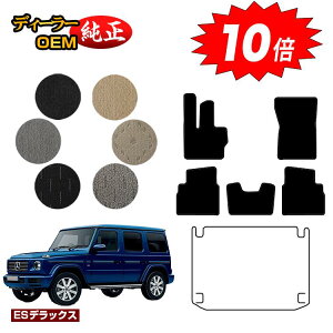 yubNtCf[P10{zZfXxc GNX W464 W463A W465 tA}bg EnhEnh yESfbNXz BENZ dl  p[c JX^ ANZT[