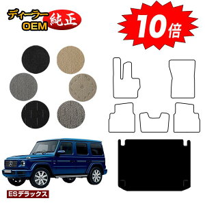 yAt^[Z[P10{zZfXxc GNX W464 W463A W465 QbW}bgigN}bgj EnhEnh yESfbNXz BENZ dl  p[c JX^ ANZT