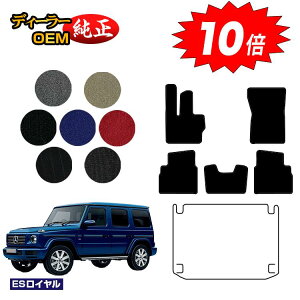 yAt^[Z[P10{zZfXxc GNX W464 W463A W465 tA}bg EnhEnh yESCz BENZ dl  p[c JX^ ANZT[