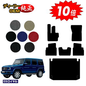 yubNtCf[P10{zZfXxc GNX W464 W463A W465 tA}bg{QbW}bgigN}bgj EnhEnh yESCz BENZ dl  p[c