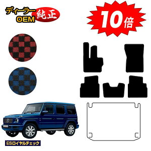 yAt^[Z[10{zZfXxc GNX W464 W463A W465 tA}bg EnhEnh yESC`FbNz BENZ dl  p[c JX^ ANZT[