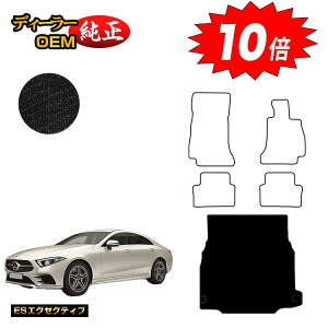 y}\P10{zZfXxc CLSNX N[y C257 QbW}bgigN}bgj Enh yESGO[NeBuz BENZ dl  p[c JX^ ANZT[