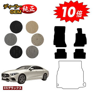 yAt^[Z[P10{zZfXxc CLSNX N[y C257 tA}bg Enh yESfbNXz BENZ dl  p[c JX^ ANZT[