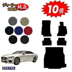 yAt^[Z[10{zZfXxc CLSNX N[y C257 tA}bg{QbW}bgigN}bgj Enh yESCz BENZ dl  p[c JX^ ANZT