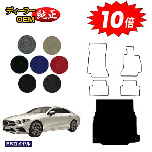 yI[^Z[P10{zZfXxc CLSNX N[y C257 QbW}bgigN}bgj Enh yESCz BENZ dl  p[c JX^ ANZT[