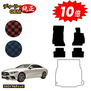 yAt^[Z[P10{zZfXxc CLSNX N[y C257 tA}bg Enh yESC`FbNz BENZ dl  p[c JX^ ANZT[