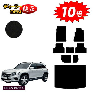 yAt^[Z[P10{zZfXxc GLB X247 tA}bg{QbW}bgigN}bgj 7li3V[gj Enh yESGNZgz BENZ dl  p[c JX^