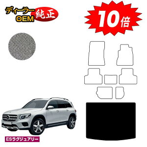 yI[^Z[P10{zZfXxc GLB X247 QbW}bgigN}bgj 7li3V[gj Enh yESOWA[z BENZ dl  p[c JX^ ANZT