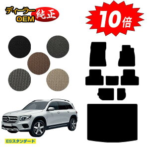 yubNtCf[P10{zZfXxc GLB X247 tA}bg{QbW}bgigN}bgj 7li3V[gj Enh yESX^_[hz BENZ dl  p[c