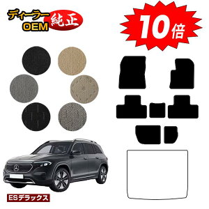 yAt^[Z[P10{zZfXxc EQB X243 tA}bg 7li3V[gj Enh yESfbNXz BENZ dl  p[c JX^ ANZT[