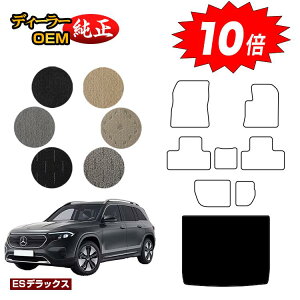 yAt^[Z[P10{zZfXxc EQB X243 QbW}bgigN}bgj 7li3V[gj Enh yESfbNXz BENZ dl  p[c JX^ ANZT[