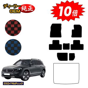 yC[OXӍՌP10{zZfXxc EQB X243 tA}bg 7li3V[gj Enh yESC`FbNz BENZ dl  p[c JX^ ANZT[