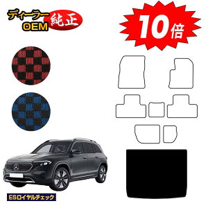 yC[OXӍՌP10{zZfXxc EQB X243 QbW}bgigN}bgj 7li3V[gj Enh yESC`FbNz BENZ dl  p[c JX^ A