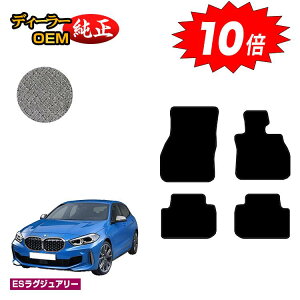 yubNtCf[P10{zBMW 1V[Y F40 tA}bg yESOWA[z dl  p[c JX^ ANZT[