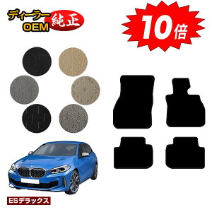 yubNtCf[P10{zBMW 1V[Y F40 tA}bg yESfbNXz dl  p[c JX^ ANZT[