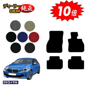 yubNtCf[P10{zBMW 1V[Y F40 tA}bg yESCz dl  p[c JX^ ANZT[