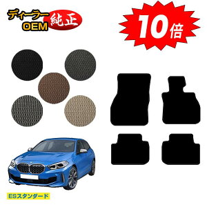 yubNtCf[P10{zBMW 1V[Y F40 tA}bg yESX^_[hz dl  p[c JX^ ANZT[