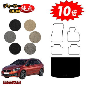 y}\P10{zBMW 2V[Y ANeBucA[ F45 QbW}bgigN}bgj yESfbNXz dl  p[c JX^ ANZT[