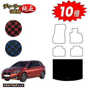 yAt^[Z[10{zBMW 2V[Y ANeBucA[ F45 QbW}bgigN}bgj yESC`FbNz dl  p[c JX^ ANZT[