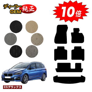 yubNtCf[P10{zBMW 2V[Y OcA[ F46 tA}bg{QbW}bgigN}bgj yESfbNXz dl  p[c JX^ ANZT[