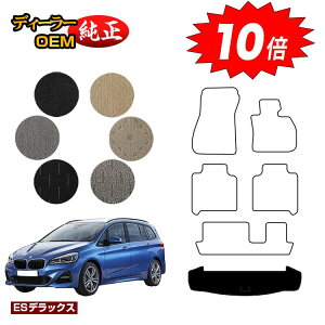 y}\P10{zBMW 2V[Y OcA[ F46 QbW}bgigN}bgj yESfbNXz dl  p[c JX^ ANZT[