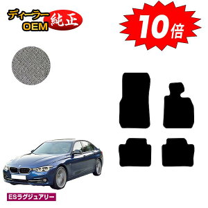 yubNtCf[P10{zBMW 3V[Y Z_ F30 tA}bg yESOWA[z dl  p[c JX^ ANZT[