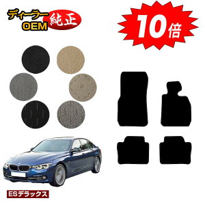 yubNtCf[P10{zBMW 3V[Y Z_ F30 tA}bg yESfbNXz dl  p[c JX^ ANZT[