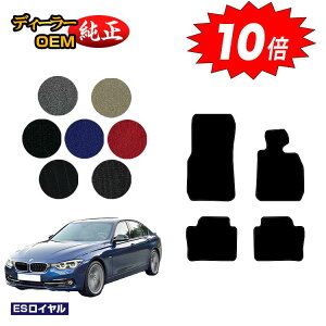 y}\P10{zBMW 3V[Y Z_ F30 tA}bg yESCz dl  p[c JX^ ANZT[