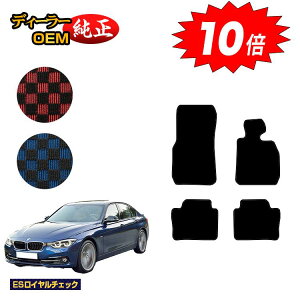 yubNtCf[P10{zBMW 3V[Y Z_ F30 tA}bg yESC`FbNz dl  p[c JX^ ANZT[