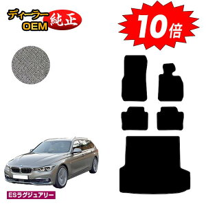 y}\P10{zBMW 3V[Y c[O F31 tA}bg{QbW}bgigN}bgj yESOWA[z dl  p[c JX^ ANZT[