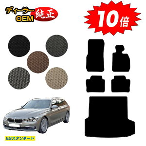 y}\P10{zBMW 3V[Y c[O F31 tA}bg{QbW}bgigN}bgj yESX^_[hz dl  p[c JX^ ANZT[