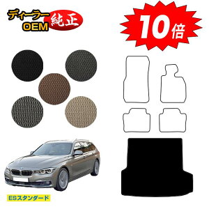 y}\P10{zBMW 3V[Y c[O F31 QbW}bgigN}bgj yESX^_[hz dl  p[c JX^ ANZT[