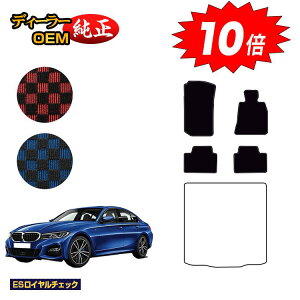 yI[^Z[P10{zBMW 3V[Y Z_ G20 tA}bg yESC`FbNz dl  p[c JX^ ANZT[