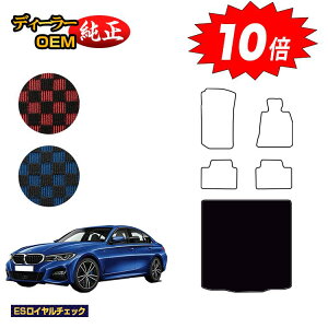 yI[^Z[P10{zBMW 3V[Y Z_ G20 QbW}bgigN}bgj yESC`FbNz dl  p[c JX^ ANZT[