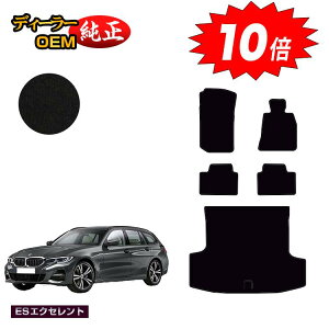 y}\P10{zBMW 3V[Y c[O G21 tA}bg{QbW}bgigN}bgj yESGNZgz dl  p[c JX^ ANZT[