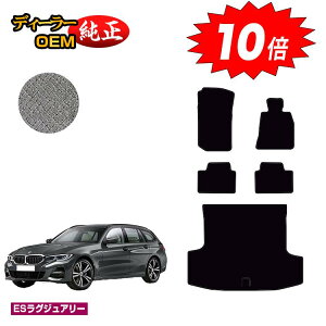 y}\P10{zBMW 3V[Y c[O G21 tA}bg{QbW}bgigN}bgj yESOWA[z dl  p[c JX^ ANZT[