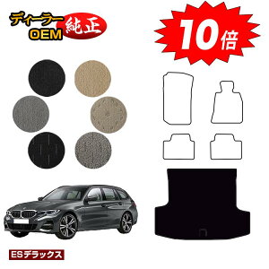 y}\P10{zBMW 3V[Y c[O G21 QbW}bgigN}bgj yESfbNXz dl  p[c JX^ ANZT[