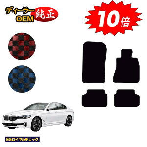 yubNtCf[P10{zBMW 5V[Y Z_ G30 tA}bg yESC`FbNz dl  p[c JX^ ANZT[